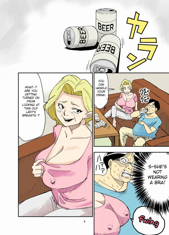 [Nobishiro] Yurie to Buta [English] [Fated Circle]_07