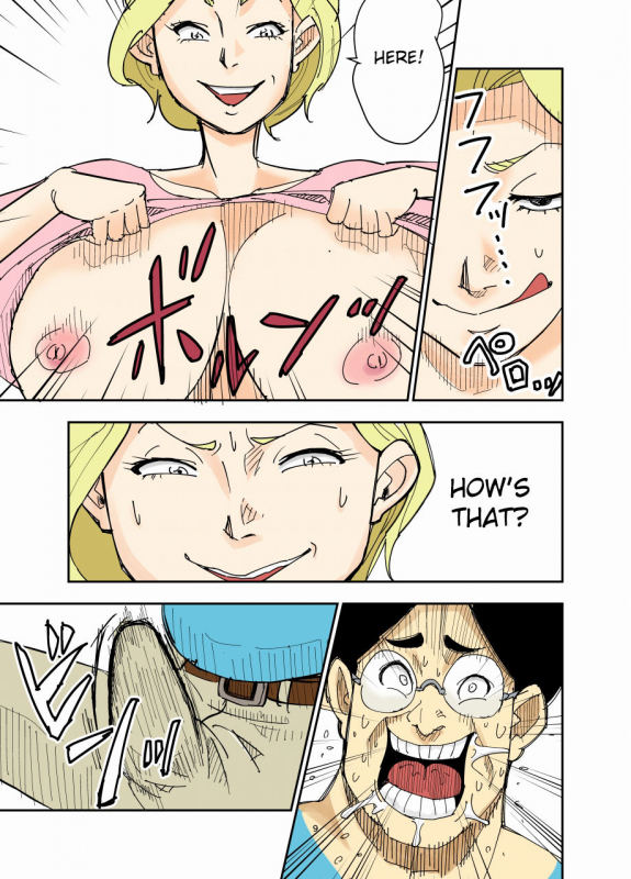 [Nobishiro] Yurie to Buta [English] [Fated Circle]_08