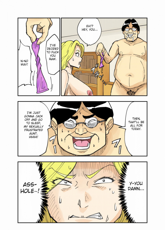 [Nobishiro] Yurie to Buta [English] [Fated Circle]_21