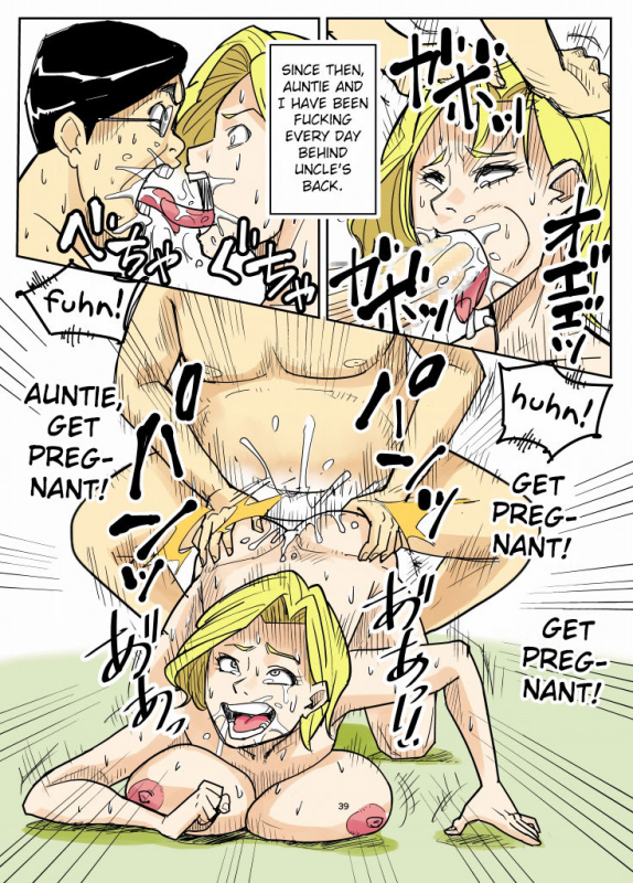 [Nobishiro] Yurie to Buta [English] [Fated Circle]_38