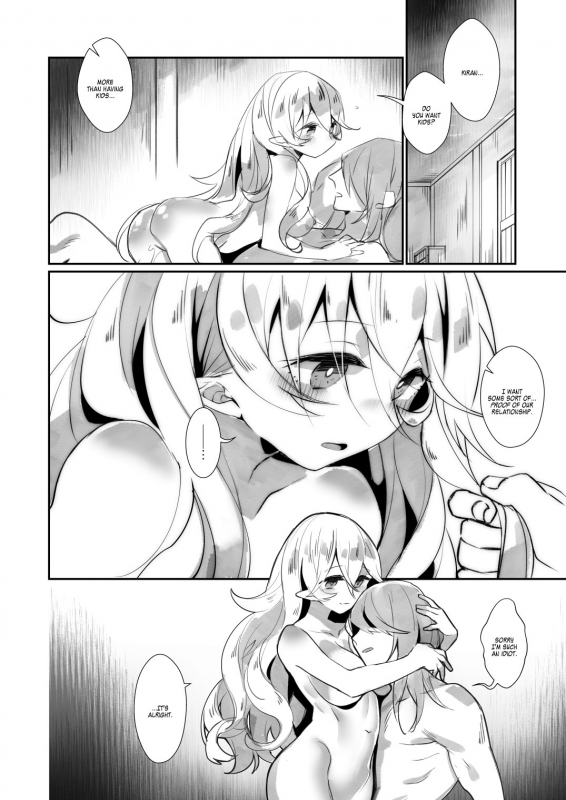 [Nokishita-ya (Nokishita Negio)] Shoukanshi no Chou Ryuu 1.5!! (Fire Emblem_07