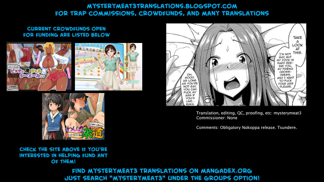 [Nokoppa] Miwaku no Seifuku (Gekkan Web Otoko no Ko-llection! S Vol. 39) [English] [myst_14