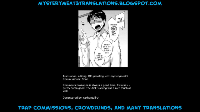 [Nokoppa] Oshikake Sweets (Gekkan Web Otoko no Ko-llection! S Vol._20