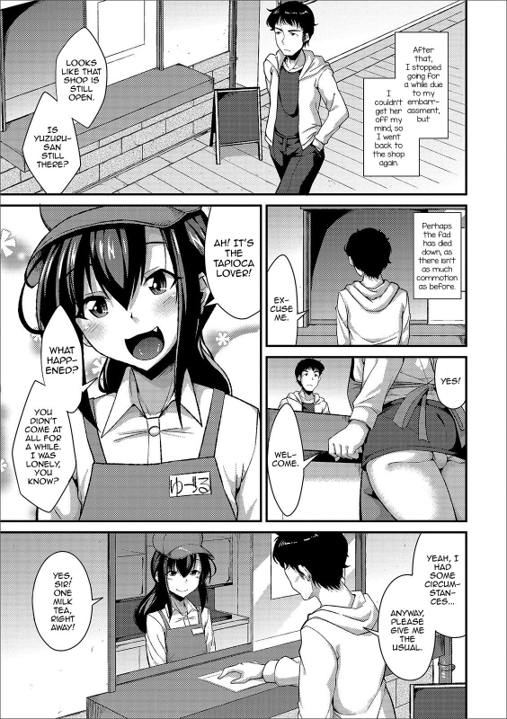 [Nokoppa] Tapioca no Toriko (Gekkan Web Otoko no Ko-llection! S Vol. 44) [Eng_02