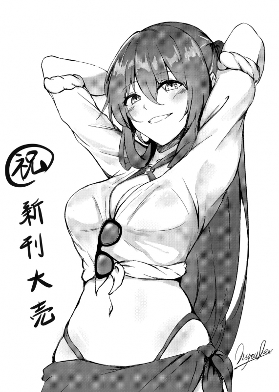 [Non-Gentleman War Department (ZEN)(Lyin)] Summer T-Dolls Training ~SANGVIS FERRI~ (_46