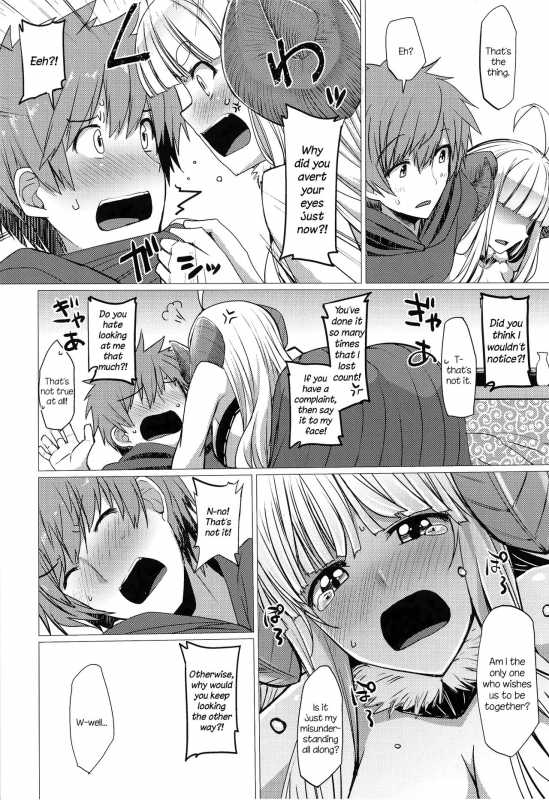 [Nori Tokumori (Iwanori)] Bon. (Granblue Fantasy) [English] [Aoitenshi] [Digital]_05