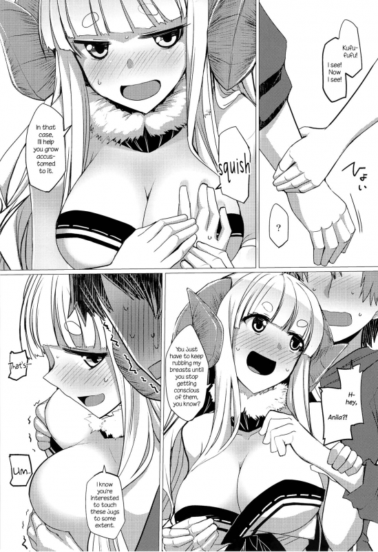 [Nori Tokumori (Iwanori)] Bon. (Granblue Fantasy) [English] [Aoitenshi] [Digital]_08