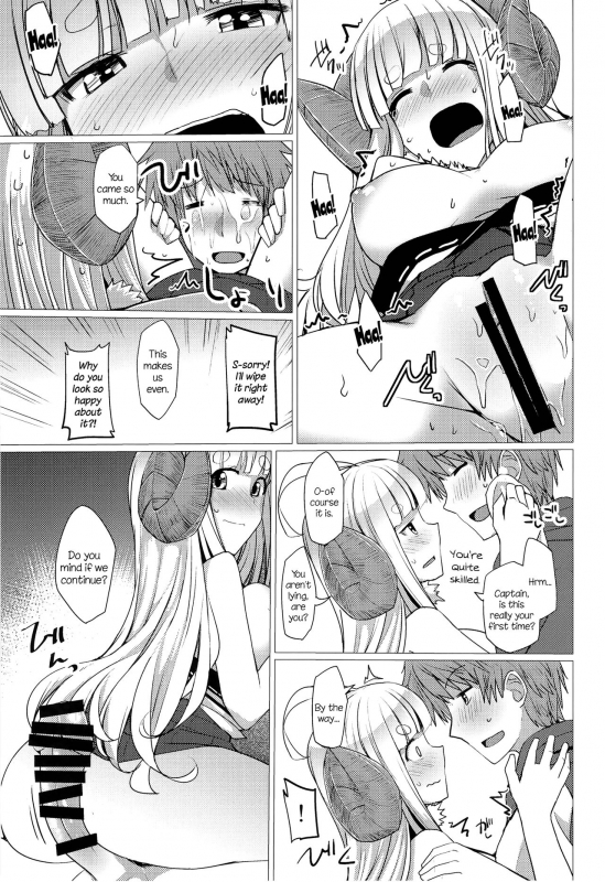 [Nori Tokumori (Iwanori)] Bon. (Granblue Fantasy) [English] [Aoitenshi] [Digital]_16