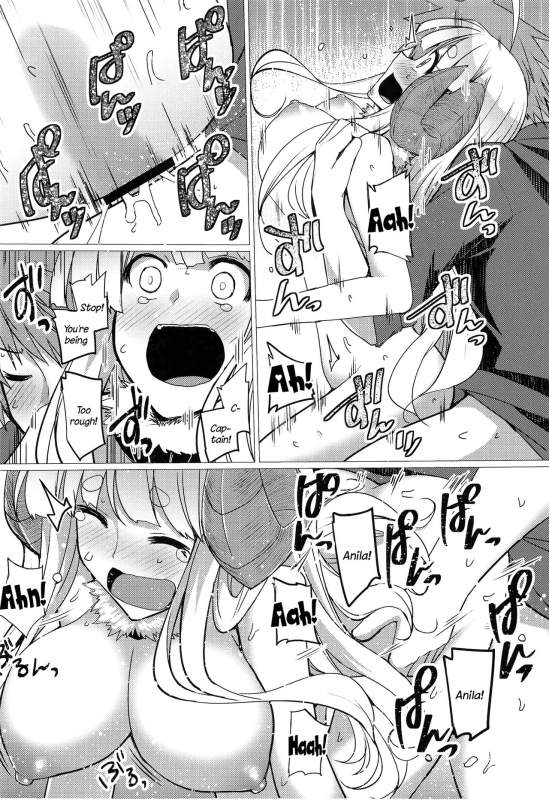 [Nori Tokumori (Iwanori)] Bon. (Granblue Fantasy) [English] [Aoitenshi] [Digital]_21