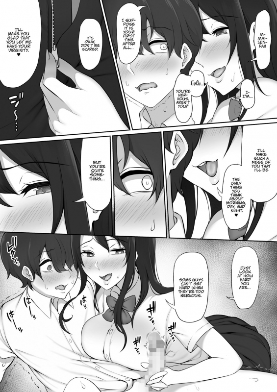 [Nori5rou] Houkago, Akogare no Senpai ni Tsurerarete-  _21