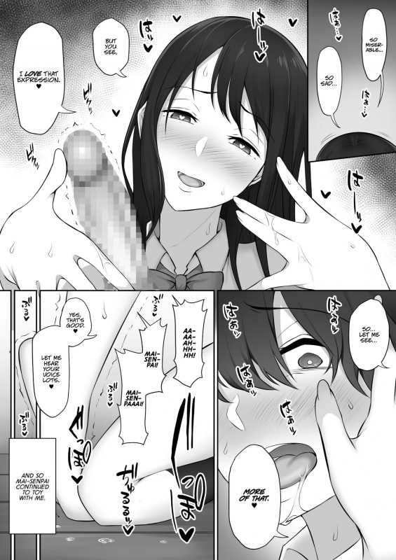 [Nori5rou] Houkago, Akogare no Senpai ni Tsurerarete-  _31