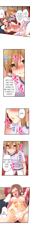 [Norito Asaduki] Ren Arisugawa Is Actually A Girl (Ch. 1 - 45) (English)_387