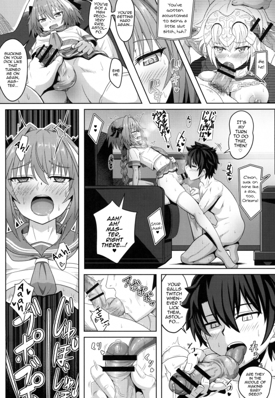 [Nyala Ponga (Sekai Saisoku no Panda)] Tsure Tolfo! (Fate Grand Order) [English] [mysterym_12