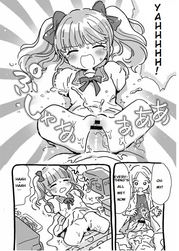 [Nyan Nyan Nyan! (Ogawa Hidari)] Onaho ni Sarete Tamaru ka  I don't want to be an onah_5