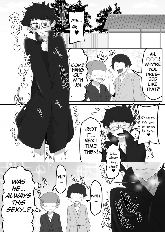 [Nymph (Salmon)] Seija-kun no Himitsu (Touhou Project) [English] [Mongolfier] [Digital]_12