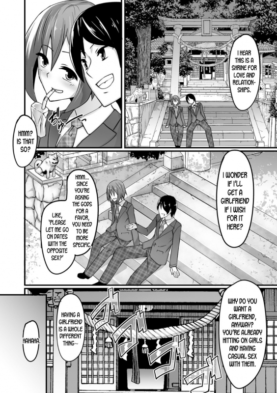 [Nyuuhin] Nyotaika Surprise  Genderswap Surprise (WEB Ban Mesuiki!! Nyotaika Yuugi) [Englis_01