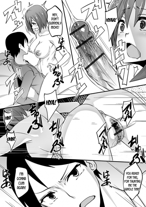 [Nyuuhin] Nyotaika Surprise  Genderswap Surprise (WEB Ban Mesuiki!! Nyotaika Yuugi) [Englis_11