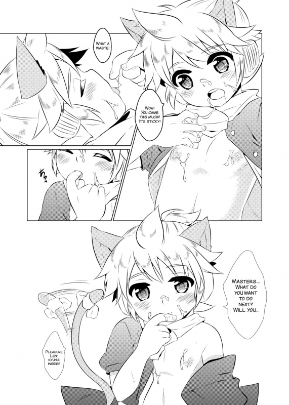 [O-Mars (Mars)] Yome wa SUPER Idol (Vocaloid) [English] [SMDC] [Digital]_15