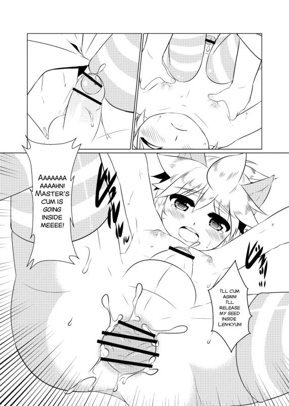 [O-Mars (Mars)] Yome wa SUPER Idol (Vocaloid) [English] [SMDC] [Digital]_19