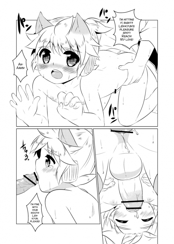 [O-Mars (Mars)] Yome wa SUPER Idol (Vocaloid) [English] [SMDC] [Digital]_21