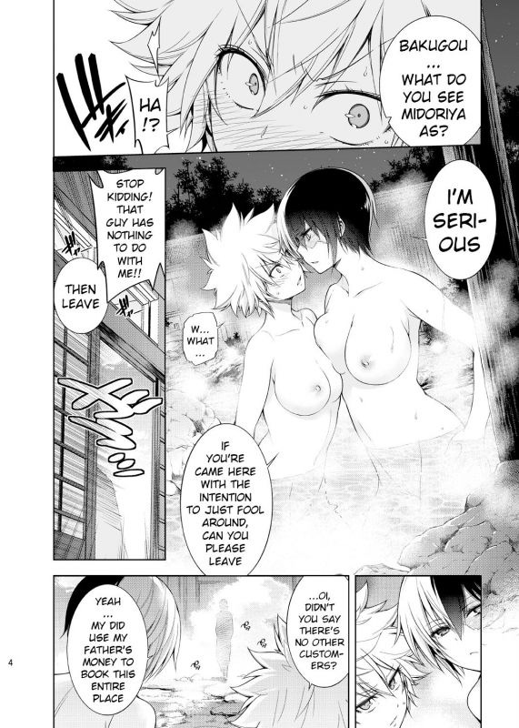 [OMEGA 2-D (Hibino Tomoki, Shima _02