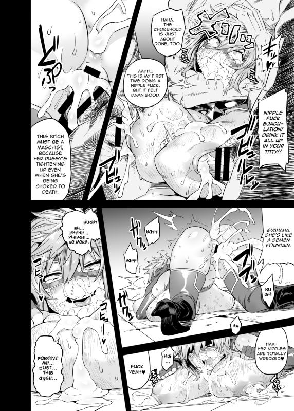 [OVing (Obui)] Hentai TS Wrestler Gran - Hentai TS Luchador Gr_24