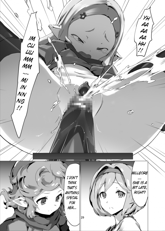 [OXIDE_Lab (OXIDEENGINE)] Yougoku DEGRADATION -Milleore _27