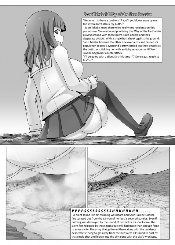 [Ochikonium (Terada Ochiko)] Chou Kyodai Takebe Saori-dono (Girls und Panzer) [English] [Digital]_6