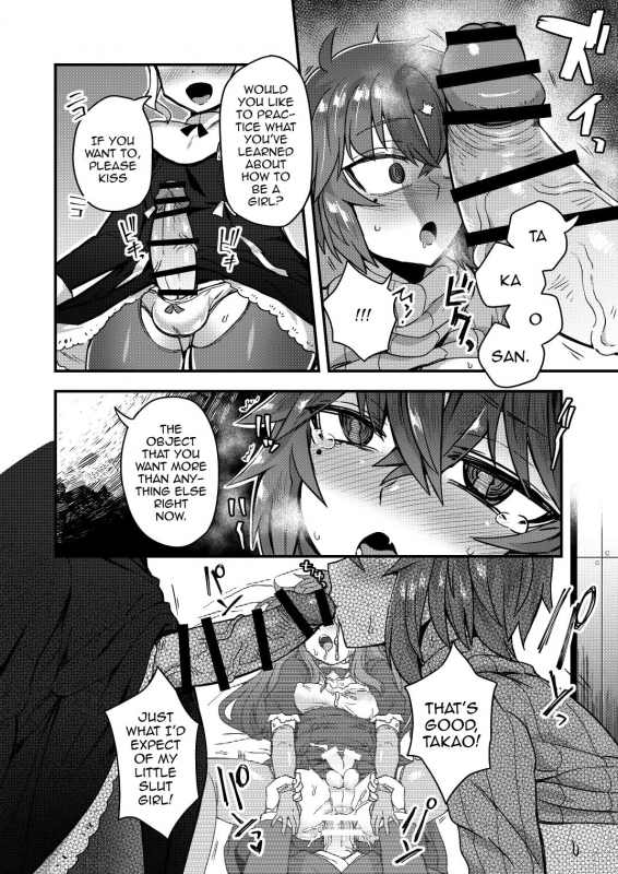 [Odenden (Etori Yuuya)] Neteiru Aida ni Yatte Okimashita! [English] [mysterymeat3] [Digital]_24