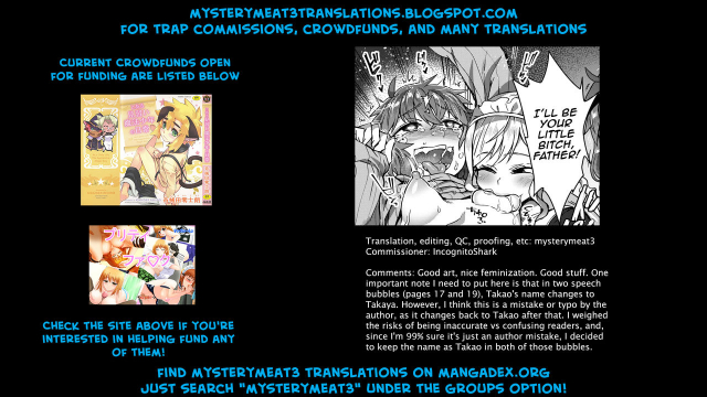 [Odenden (Etori Yuuya)] Neteiru Aida ni Yatte Okimashita! [English] [mysterymeat3] [Digital]_34