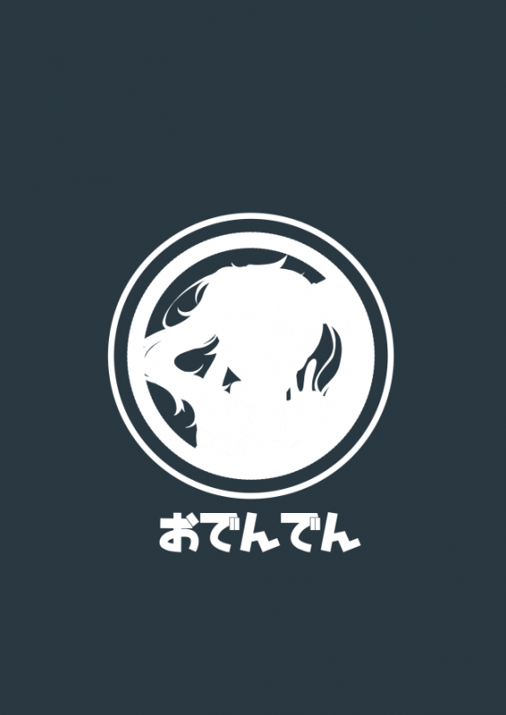 [Odenden (Etori Yuuya)] Ore ga Saimin App_31