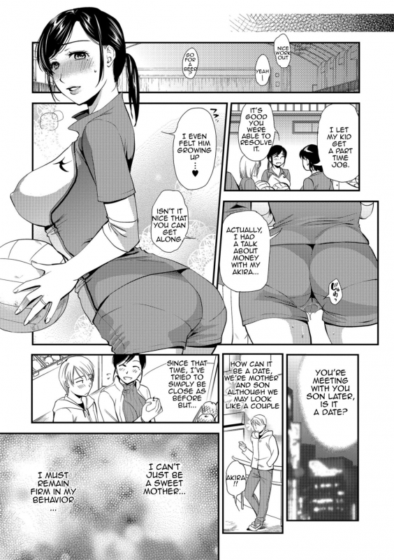 [Ohsaka Minami] Hatsujou _12