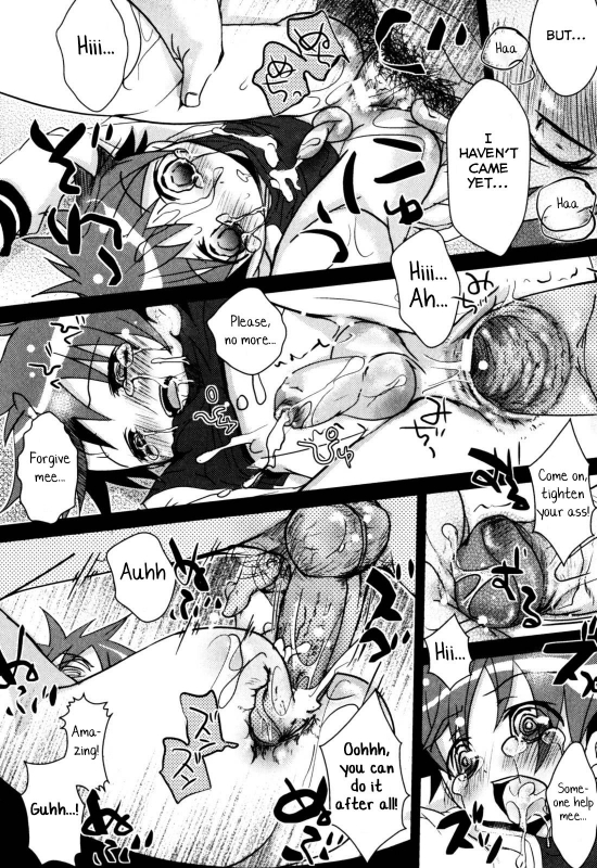 [Okada Kou] Nichijou no Naka no Hinichijou ~Zenpen~ (Ero Shota 2) [English] [Yuuta's Blog]_17