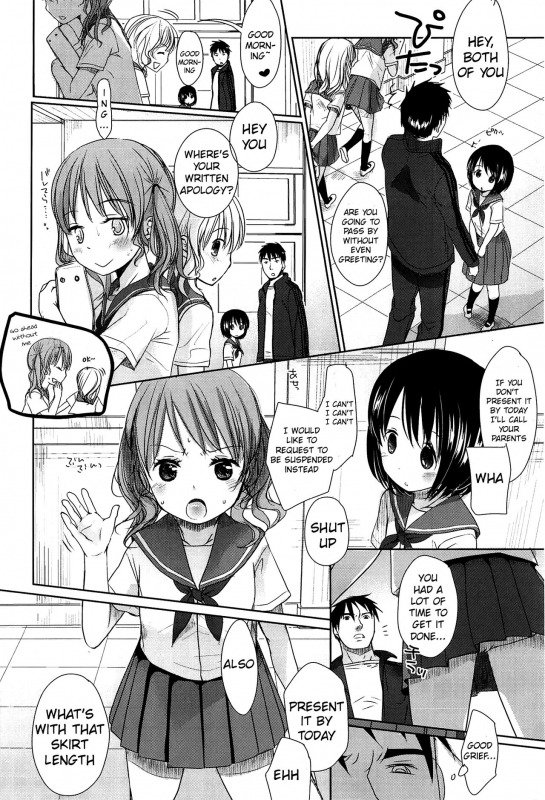 [Okada Kou] Sensei to, Watashi to. Jou [English]_010
