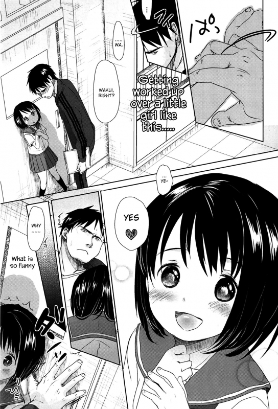 [Okada Kou] Sensei to, Watashi to. Jou [English]_019