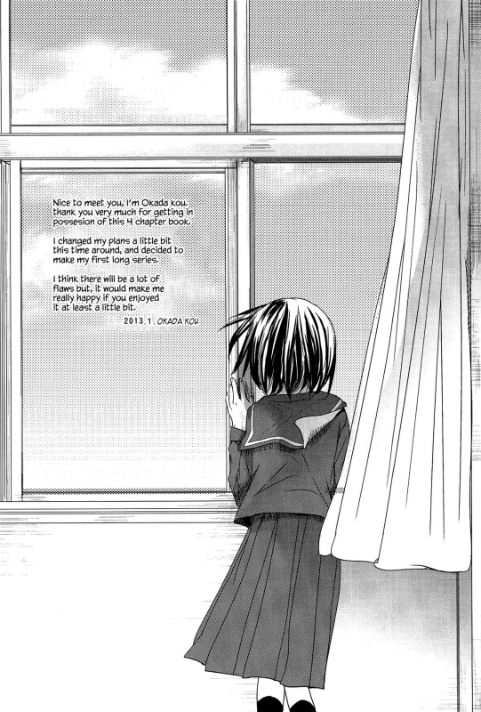 [Okada Kou] Sensei to, Watashi to. Jou [English]_047