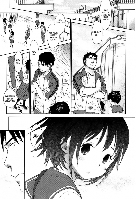 [Okada Kou] Sensei to, Watashi to. Jou [English]_048
