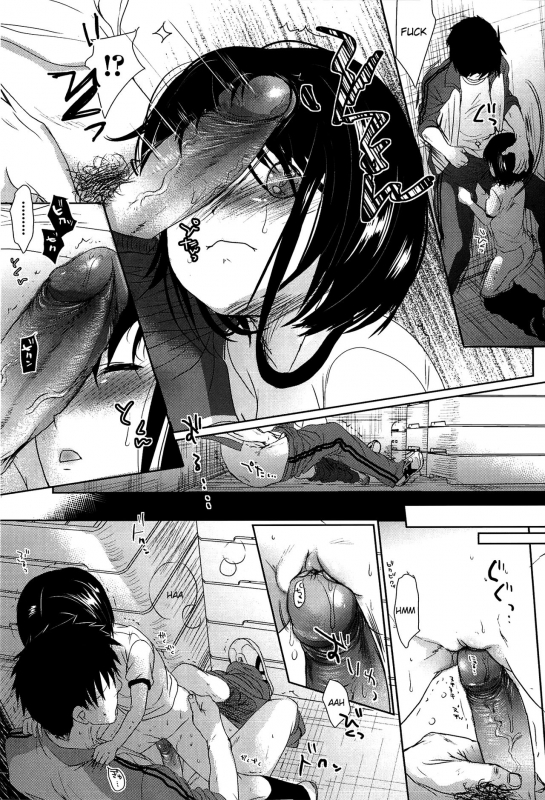 [Okada Kou] Sensei to, Watashi to. Jou [English]_065