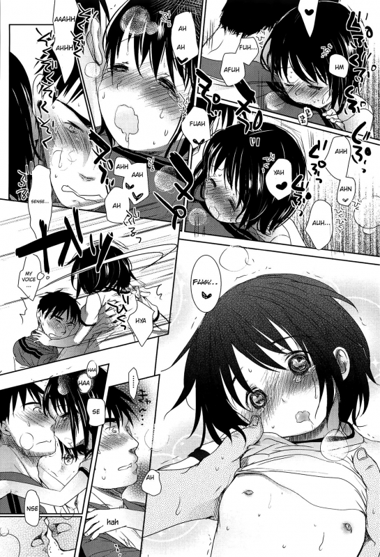 [Okada Kou] Sensei to, Watashi to. Jou [English]_070