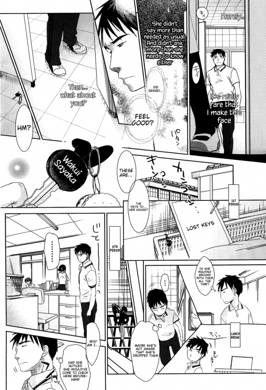 [Okada Kou] Sensei to, Watashi to. Jou [English]_101