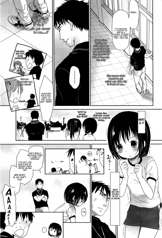 [Okada Kou] Sensei to, Watashi to. Jou [English]_105