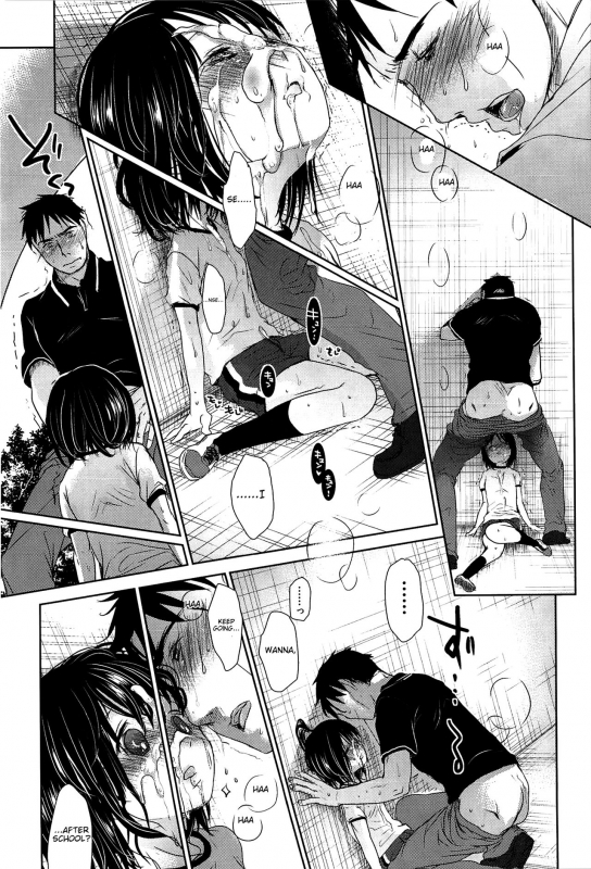 [Okada Kou] Sensei to, Watashi to. Jou [English]_113