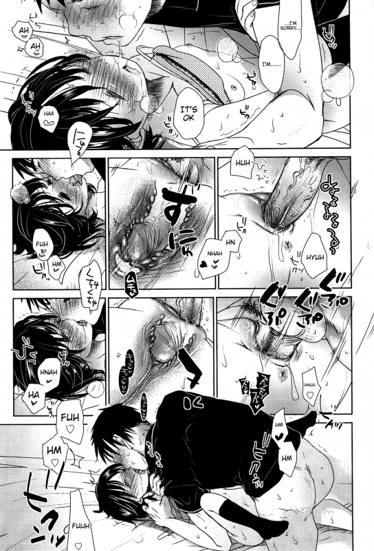 [Okada Kou] Sensei to, Watashi to. Jou [English]_143