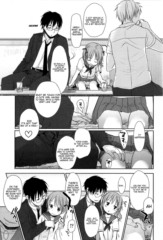 [Okada Kou] Sensei to, Watashi to. Jou [English]_167