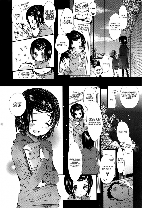 [Okada Kou] Sensei to, Watashi to. Jou [English]_187