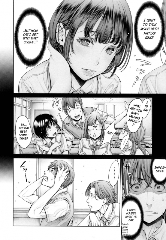 [Okayusan] School Caste Ch. 4 - 5 [English]_01