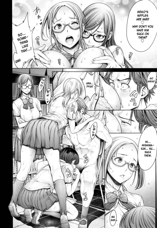 [Okayusan] School Caste Ch. 4 - 5 [English]_27