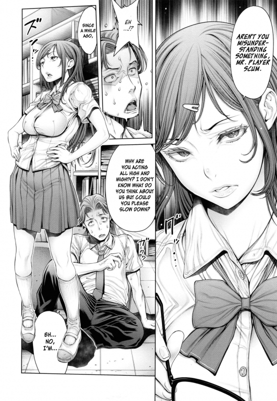 [Okayusan] School Caste Ch. 4 [English]_05