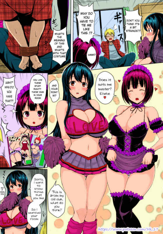 [Okumoto Yuuta] Dual Shock (Nyuu Generation) [English] [Colorized]_04