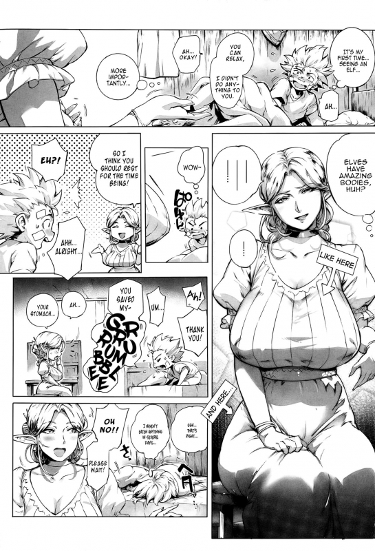 [Oltlo] Torokase Orgasm [English] [Decensored] [Digital]_038